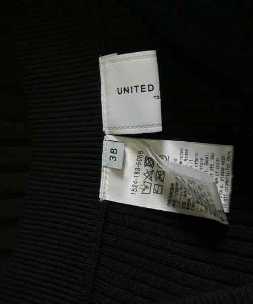 UNITED ARROWS（ユナイテッドアローズ）ロング・マキシ丈スカート 黒 サイズ:38(M位) レディース/2200628779458