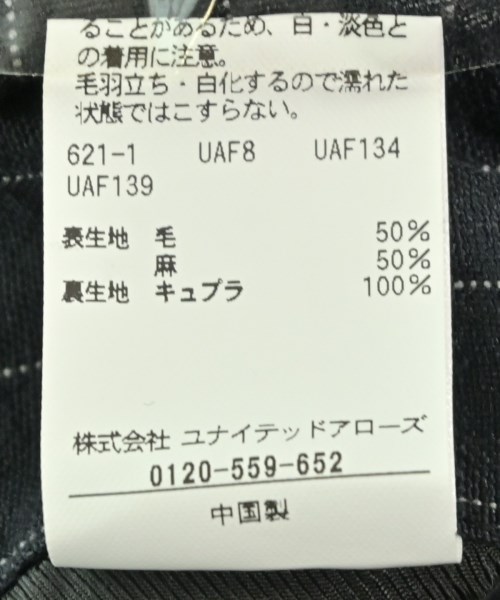 UNITED ARROWS（ユナイテッドアローズ）その他 紺 サイズ:S メンズ/2200612325159