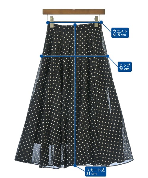 UNITED ARROWS（ユナイテッドアローズ）ロング・マキシ丈スカート 黒 サイズ:34(XS位) レディース/2200616371053