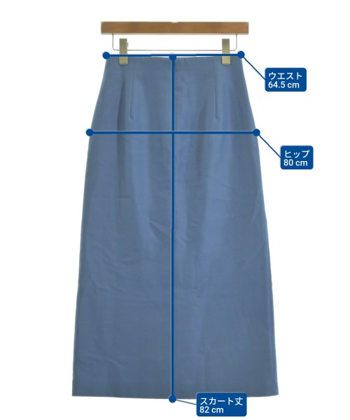 UNITED ARROWS（ユナイテッドアローズ）ロング・マキシ丈スカート 青 サイズ:36(S位) レディース/2200625071036
