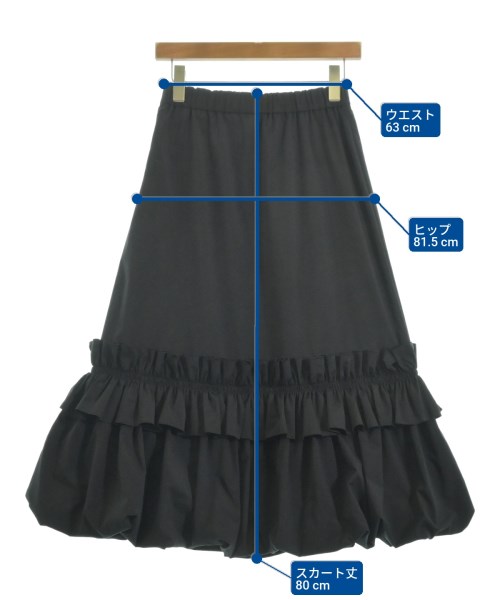 UNITED ARROWS（ユナイテッドアローズ）ロング・マキシ丈スカート 黒 サイズ:36(S位) レディース/2200634318016