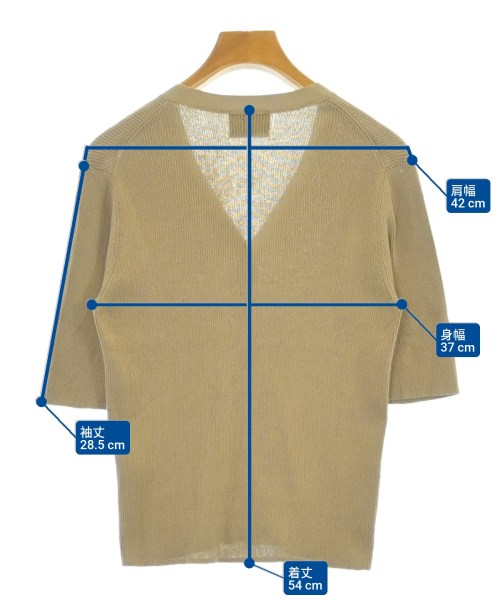 UNITED ARROWS（ユナイテッドアローズ）カーディガン ベージュ サイズ:-(M位) レディース/2200605974166