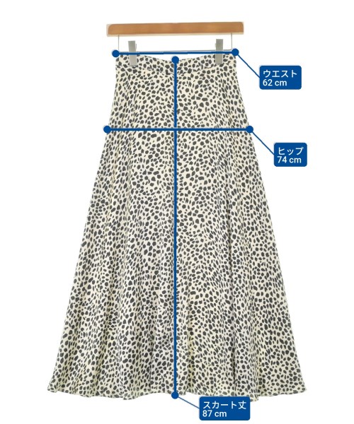UNITED ARROWS（ユナイテッドアローズ）ロング・マキシ丈スカート ベージュ サイズ:36(S位) レディース/2200608246086
