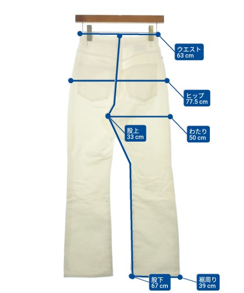 UNITED ARROWS（ユナイテッドアローズ）デニムパンツ 白 サイズ:34(XS位) レディース/2200609967263