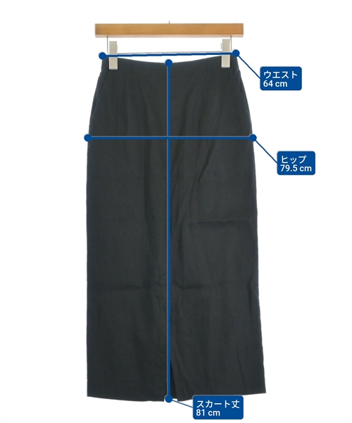UNITED ARROWS（ユナイテッドアローズ）ロング・マキシ丈スカート 黒 サイズ:36(S位) レディース/2200612011014
