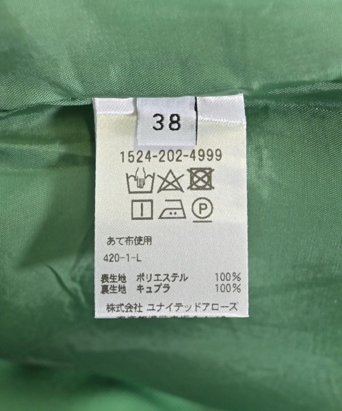 UNITED ARROWS（ユナイテッドアローズ）ロング・マキシ丈スカート 緑 サイズ:38(M位) レディース/2200608181059
