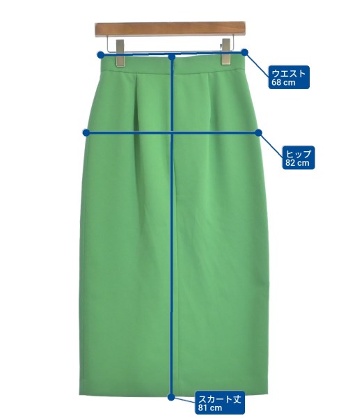 UNITED ARROWS（ユナイテッドアローズ）ロング・マキシ丈スカート 緑 サイズ:38(M位) レディース/2200608181059