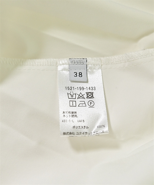 UNITED ARROWS（ユナイテッドアローズ）カジュアルシャツ 白 サイズ:38(M位) レディース/2200609103074