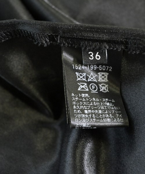 UNITED ARROWS（ユナイテッドアローズ）ロング・マキシ丈スカート 黒 サイズ:36(S位) レディース/2200609837030