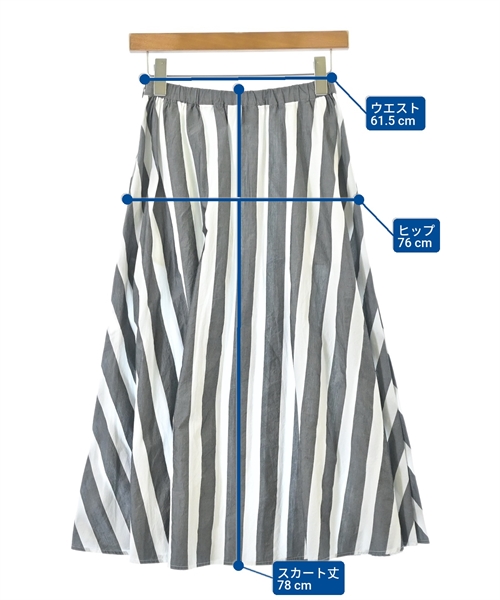 UNITED ARROWS（ユナイテッドアローズ）ロング・マキシ丈スカート グレー サイズ:36(S位) レディース/2200609504086