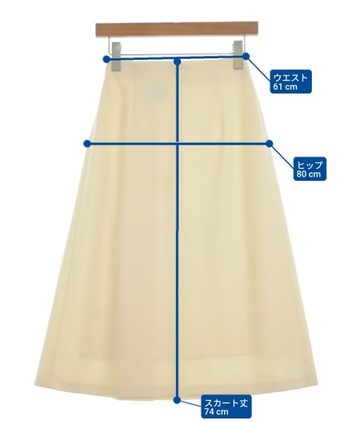 UNITED ARROWS（ユナイテッドアローズ）ロング・マキシ丈スカート 白 サイズ:34(XS位) レディース/2200612945043