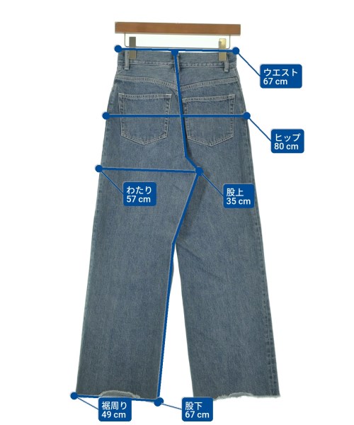 UNITED ARROWS（ユナイテッドアローズ）デニムパンツ 青 サイズ:36(S位) レディース/2200608353159