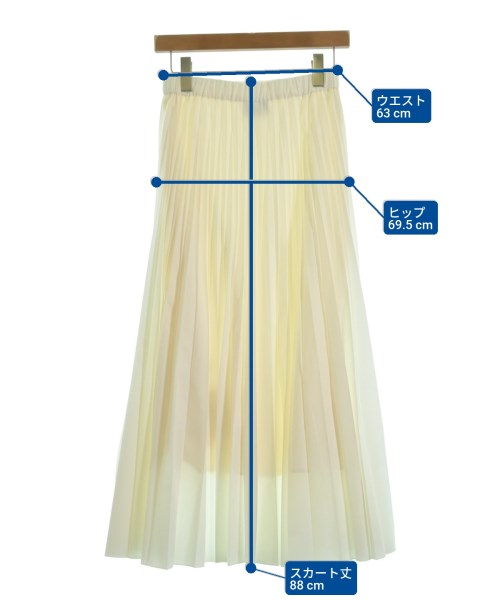 UNITED ARROWS（ユナイテッドアローズ）ロング・マキシ丈スカート 白 サイズ:38(M位) レディース/2200615556093