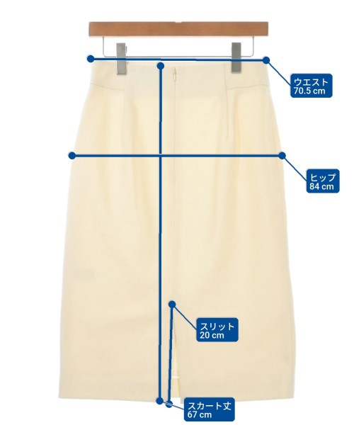 UNITED ARROWS（ユナイテッドアローズ）ロング・マキシ丈スカート 白 サイズ:40(M位) レディース/2200611452207