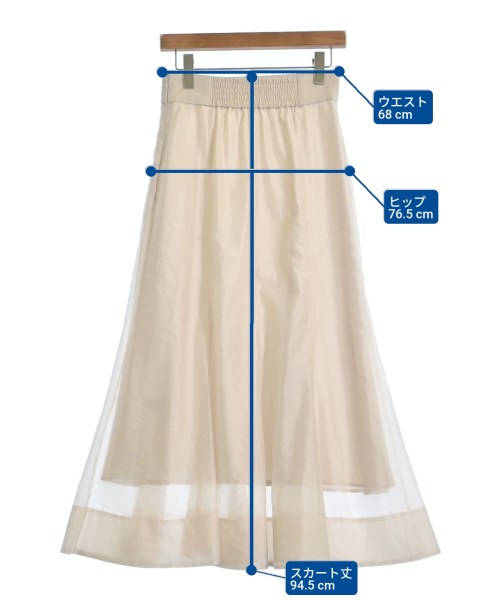 UNITED ARROWS（ユナイテッドアローズ）ロング・マキシ丈スカート ベージュ サイズ:38(M位) レディース/2200615774084