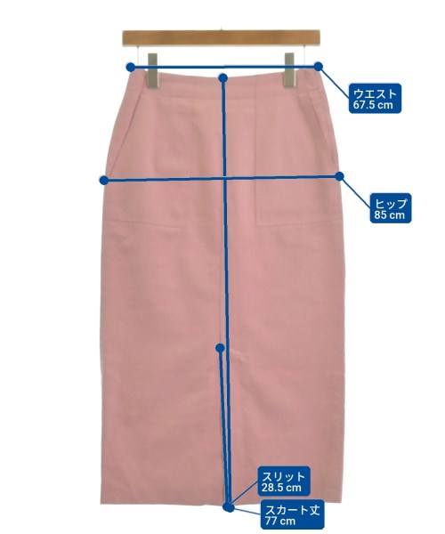 UNITED ARROWS（ユナイテッドアローズ）ロング・マキシ丈スカート ピンク サイズ:36(S位) レディース/2200615857046