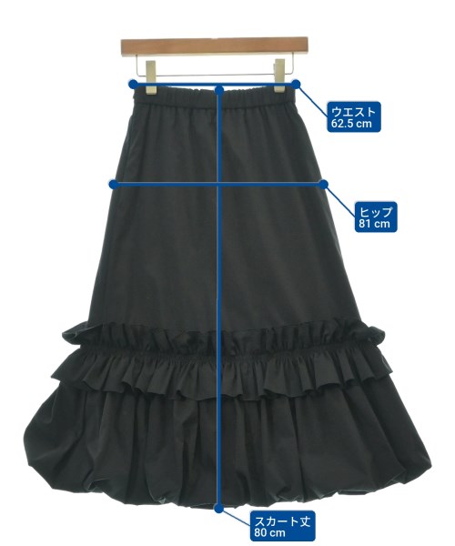 UNITED ARROWS（ユナイテッドアローズ）ロング・マキシ丈スカート 黒 サイズ:36(S位) レディース/2200617522034