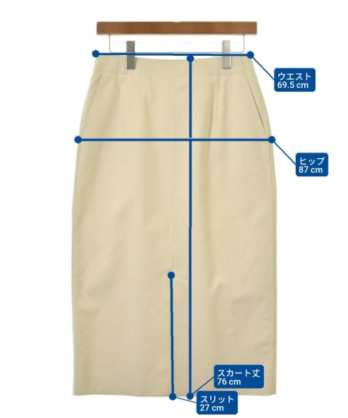 UNITED ARROWS（ユナイテッドアローズ）ロング・マキシ丈スカート 黄 サイズ:40(M位) レディース/2200614311075