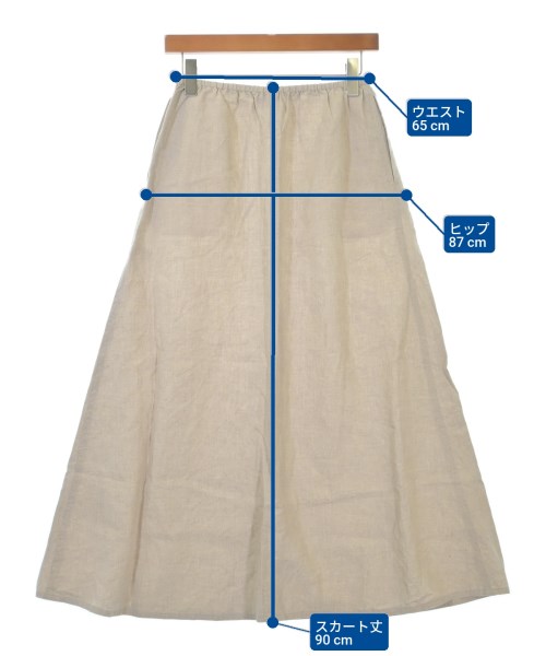UNITED ARROWS（ユナイテッドアローズ）ロング・マキシ丈スカート ベージュ サイズ:38(M位) レディース/2200618941049