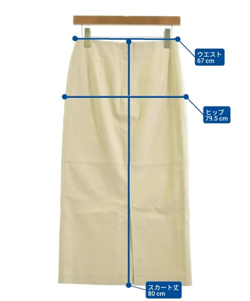 UNITED ARROWS（ユナイテッドアローズ）ロング・マキシ丈スカート 黄 サイズ:38(M位) レディース/2200611768216