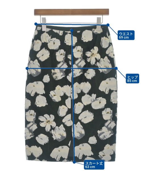 UNITED ARROWS（ユナイテッドアローズ）ひざ丈スカート 緑 サイズ:38(M位) レディース/2200611768254