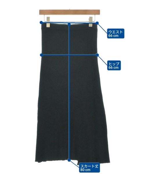 UNITED ARROWS（ユナイテッドアローズ）ロング・マキシ丈スカート 黒 サイズ:-(M位) レディース/2200619445164