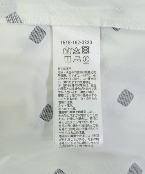 UNITED ARROWS（ユナイテッドアローズ）ノースリーブ 白 サイズ:-(M位) レディース/2200610405129