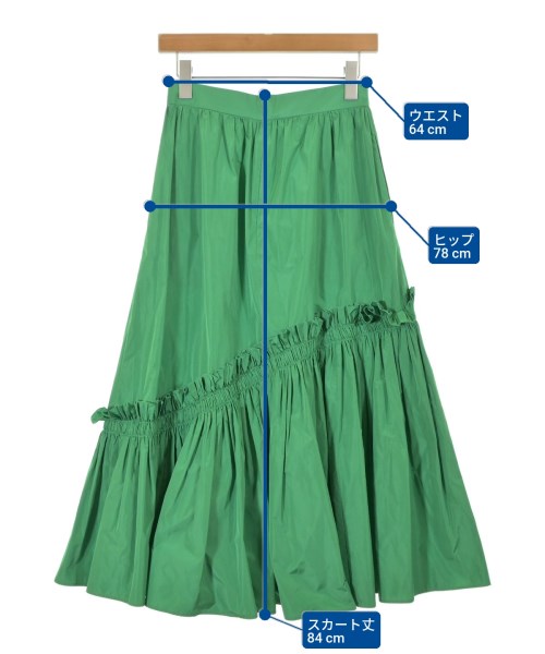 UNITED ARROWS（ユナイテッドアローズ）ロング・マキシ丈スカート 緑 サイズ:36(S位) レディース/2200619664015