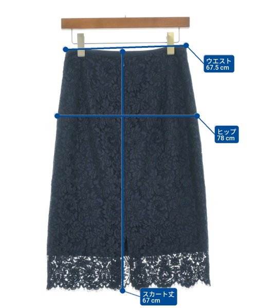 UNITED ARROWS（ユナイテッドアローズ）ロング・マキシ丈スカート 紺 サイズ:40(M位) レディース/2200619807023