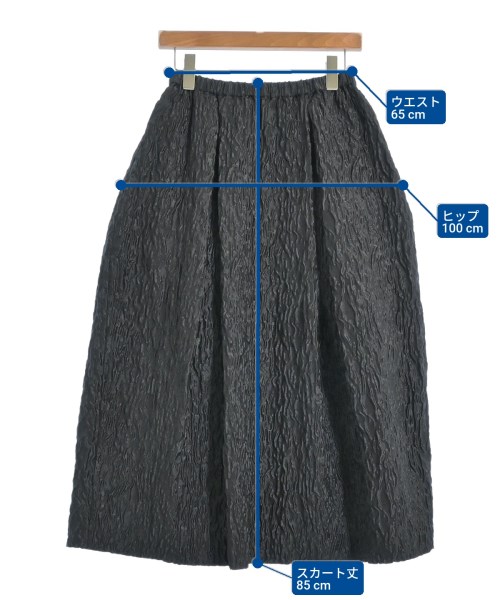 UNITED ARROWS（ユナイテッドアローズ）ロング・マキシ丈スカート 黒 サイズ:38(M位) レディース/2200613132015