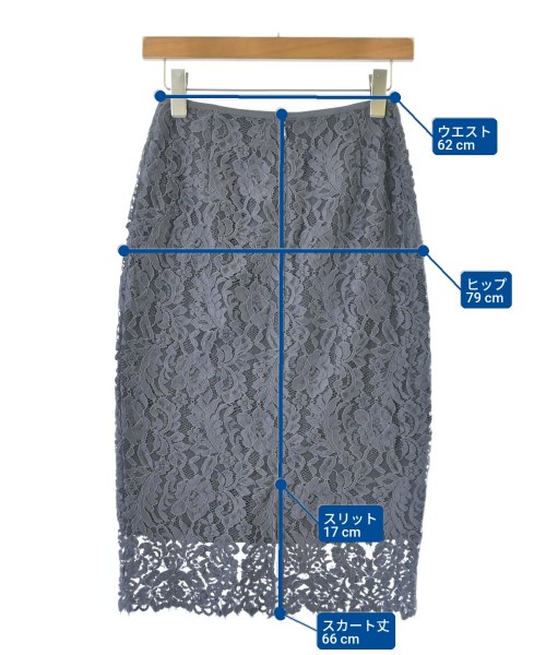 UNITED ARROWS（ユナイテッドアローズ）ロング・マキシ丈スカート グレー サイズ:36(S位) レディース/2200620903066