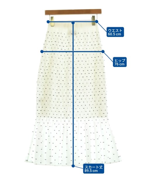 UNITED ARROWS（ユナイテッドアローズ）ロング・マキシ丈スカート 白 サイズ:36(S位) レディース/2200605220010