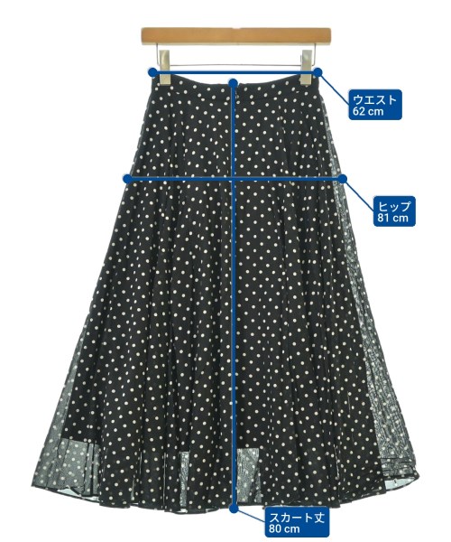 UNITED ARROWS（ユナイテッドアローズ）ロング・マキシ丈スカート 黒 サイズ:36(S位) レディース/2200607443103