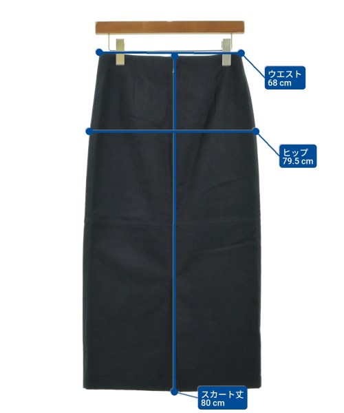 UNITED ARROWS（ユナイテッドアローズ）ロング・マキシ丈スカート 紺 サイズ:38(M位) レディース/2200607504200