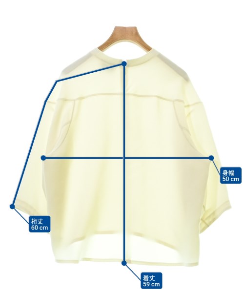 UNITED ARROWS（ユナイテッドアローズ）ブラウス 白 サイズ:36(S位) レディース/2200607853094