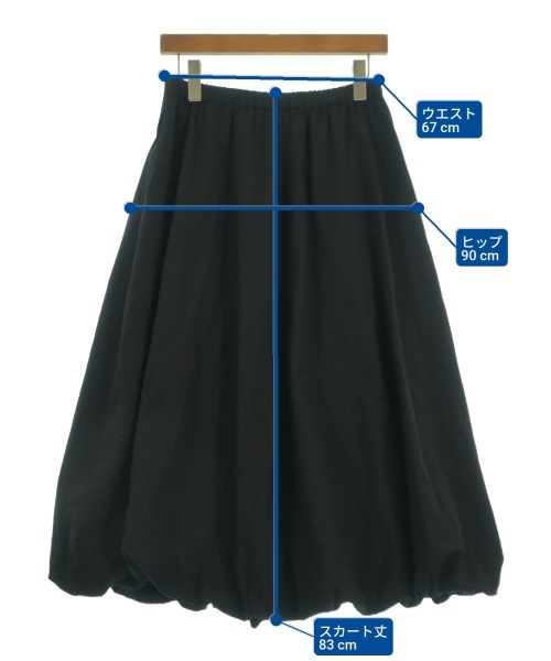 UNITED ARROWS（ユナイテッドアローズ）ロング・マキシ丈スカート 黒 サイズ:38(M位) レディース/2200606215046