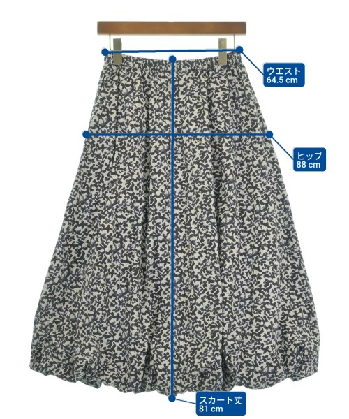 UNITED ARROWS（ユナイテッドアローズ）ロング・マキシ丈スカート 紺 サイズ:36(S位) レディース/2200606215091