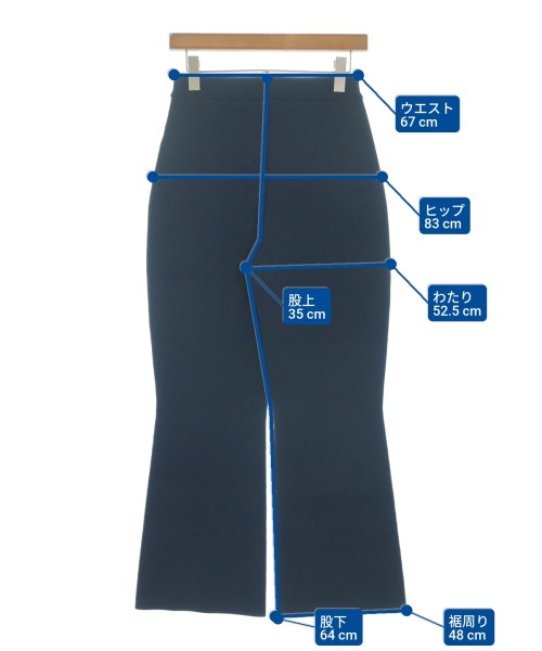 UNITED ARROWS（ユナイテッドアローズ）その他 紺 サイズ:38(M位) レディース/2200605651043