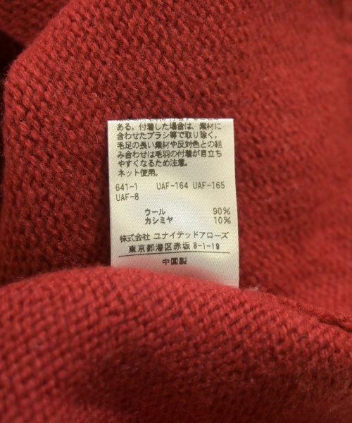 UNITED ARROWS（ユナイテッドアローズ）ニット・セーター 赤 サイズ:F レディース/2200669958034