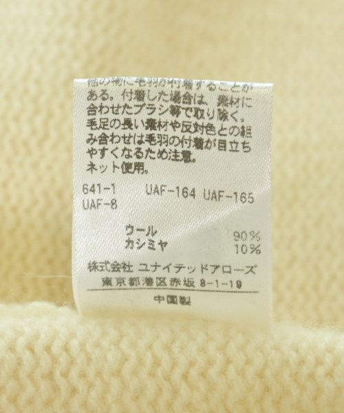 UNITED ARROWS（ユナイテッドアローズ）ニット・セーター 黄 サイズ:F レディース/2200669958256