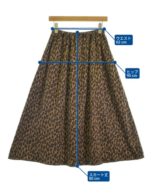 UNITED ARROWS（ユナイテッドアローズ）ロング・マキシ丈スカート 茶 サイズ:38(M位) レディース/2200664519018