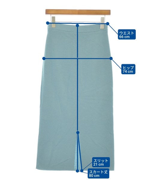 UNITED ARROWS（ユナイテッドアローズ）ロング・マキシ丈スカート 青 サイズ:-(M位) レディース/2200674147041