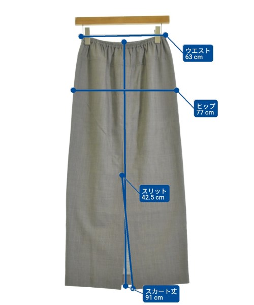 UNITED ARROWS（ユナイテッドアローズ）ロング・マキシ丈スカート グレー サイズ:38(M位) レディース/2200670631049