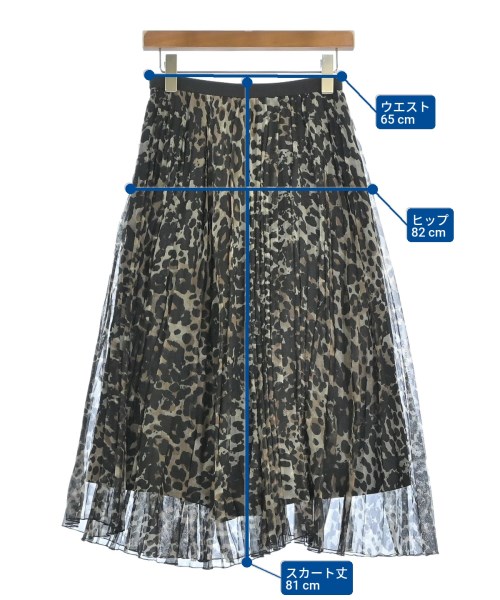 UNITED ARROWS（ユナイテッドアローズ）ロング・マキシ丈スカート 黒 サイズ:36(S位) レディース/2200671329037