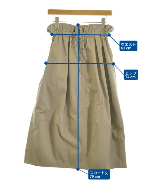 UNITED ARROWS（ユナイテッドアローズ）ロング・マキシ丈スカート ベージュ サイズ:36(S位) レディース/2200672703034