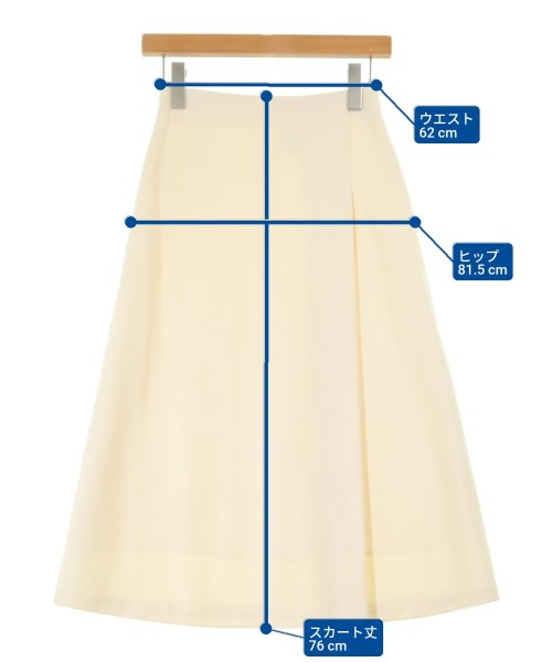 UNITED ARROWS（ユナイテッドアローズ）ロング・マキシ丈スカート 白 サイズ:36(S位) レディース/2200671664060