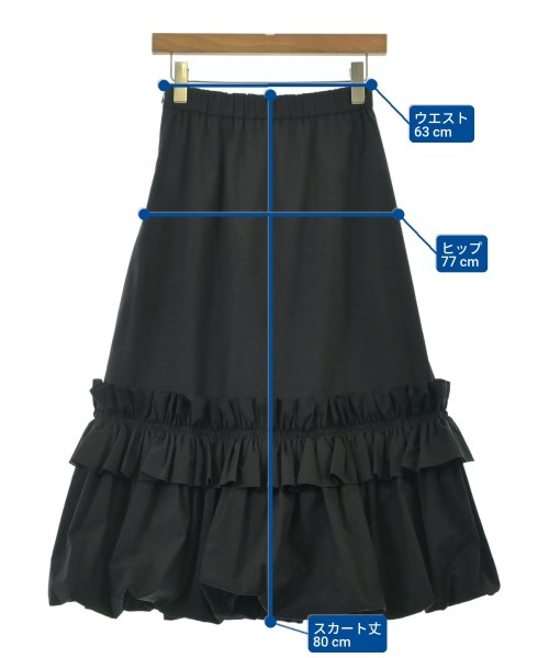 UNITED ARROWS（ユナイテッドアローズ）ロング・マキシ丈スカート 黒 サイズ:36(S位) レディース/2200675132046