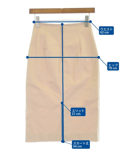 UNITED ARROWS（ユナイテッドアローズ）ロング・マキシ丈スカート ピンク サイズ:34(XS位) レディース/2200671918057