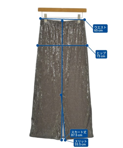 UNITED ARROWS（ユナイテッドアローズ）ロング・マキシ丈スカート 茶 サイズ:36(S位) レディース/2200669742213