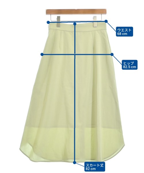 UNITED ARROWS（ユナイテッドアローズ）ロング・マキシ丈スカート 緑 サイズ:38(M位) レディース/2200676839067